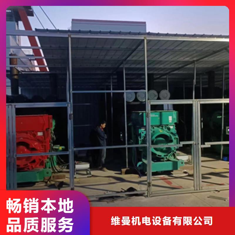 应急电源车租赁源头厂家现货直供