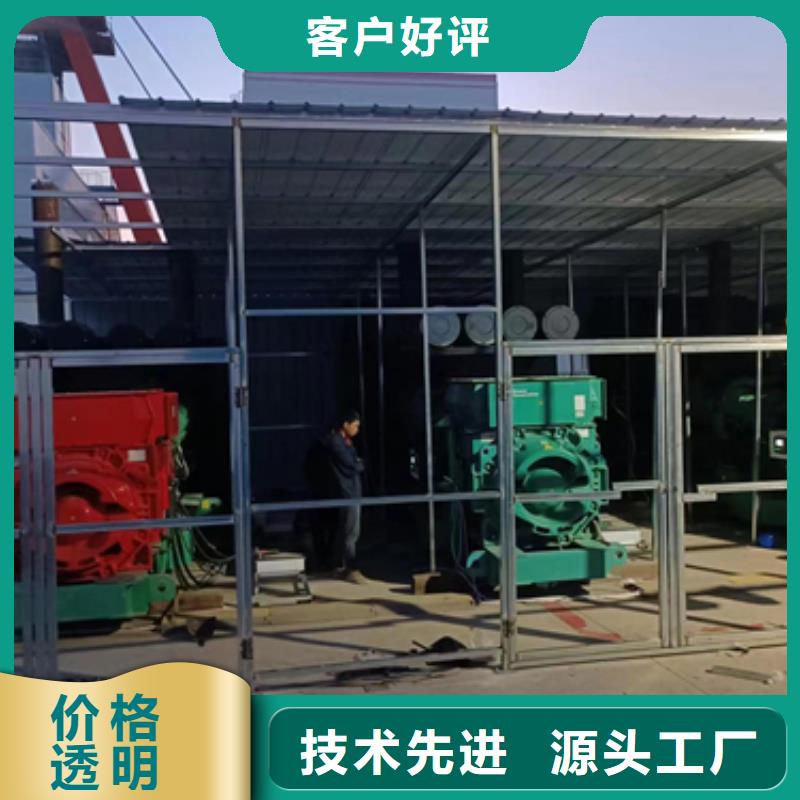200KW发电车租赁本地厂家价格合理含运费