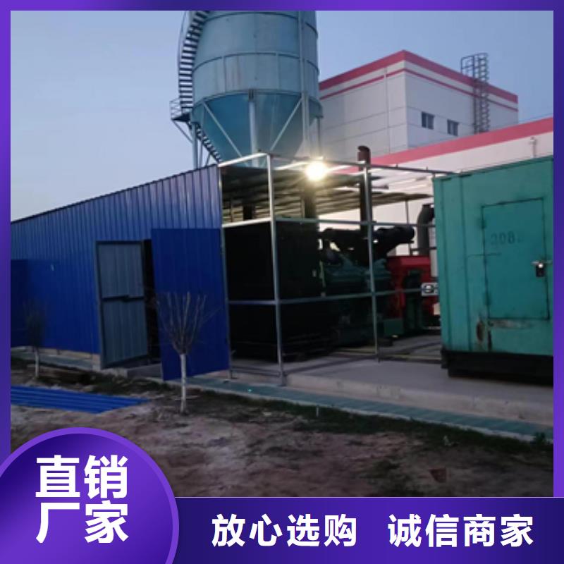 租赁35KV发电机