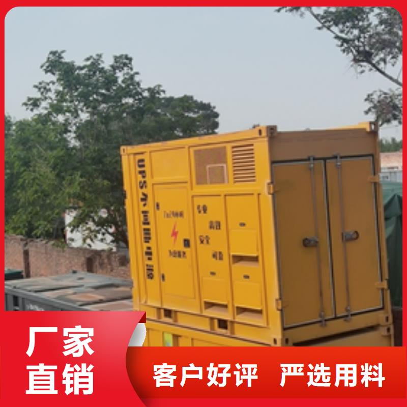 租赁变压器