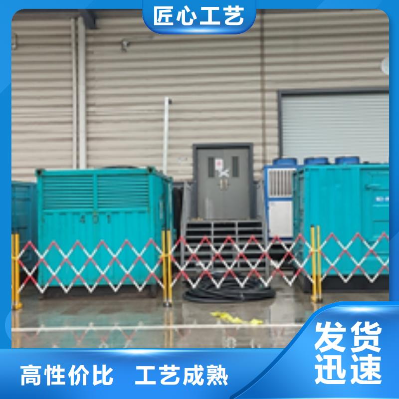 应急发电车出租