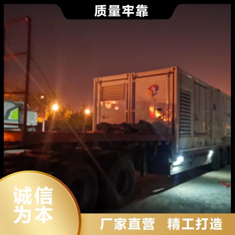 变压器租赁电力设备租赁随时能发货