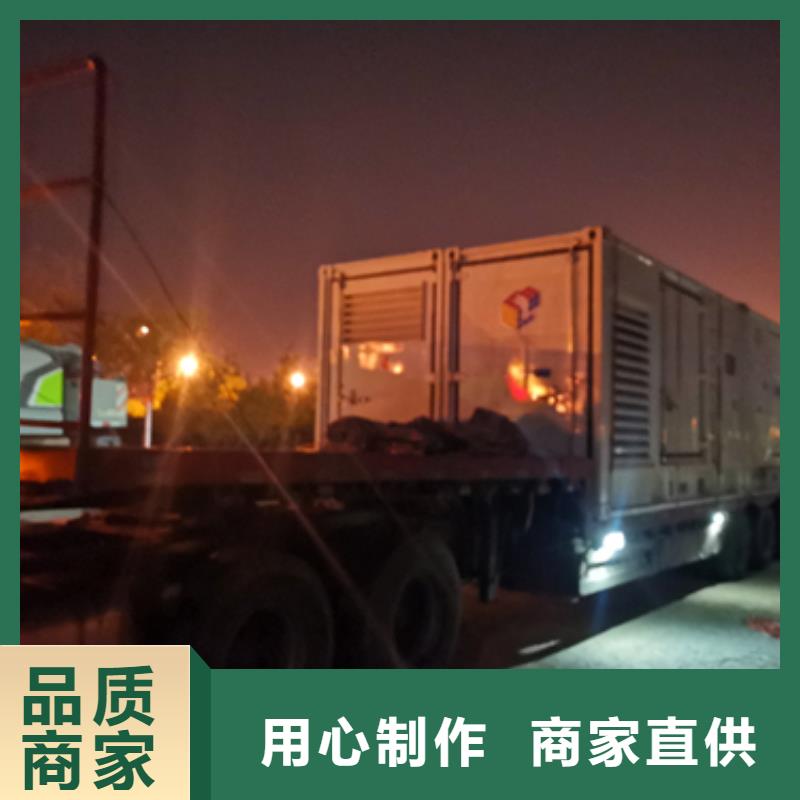 600V变压器租赁电话
