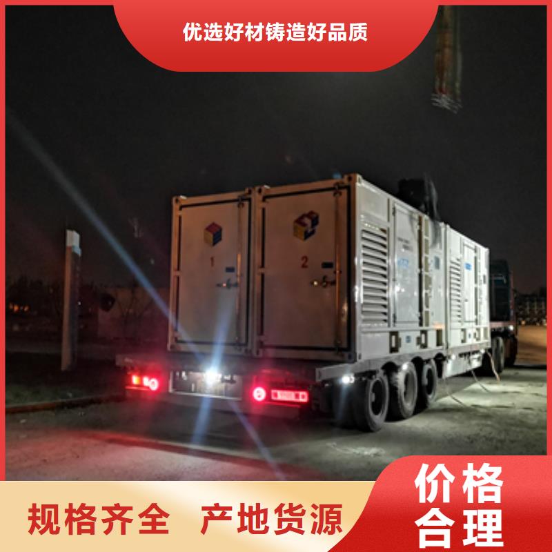 柴油发电机租赁电力设备租赁随时能发货