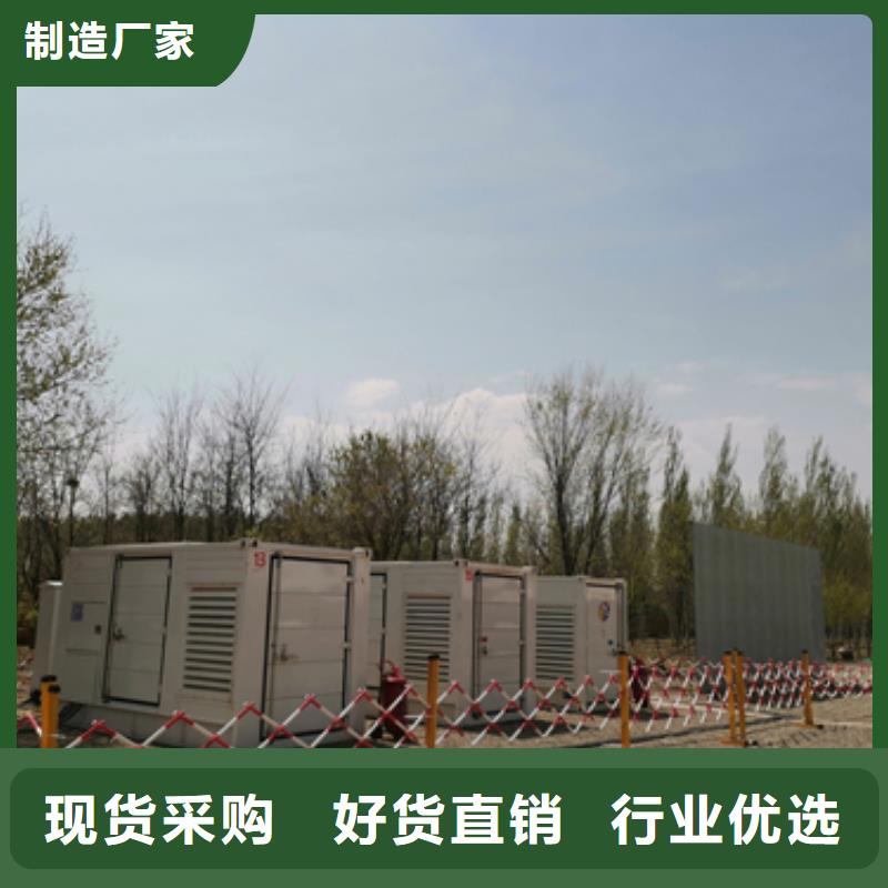 300千瓦电源车租赁源头厂家现货直供