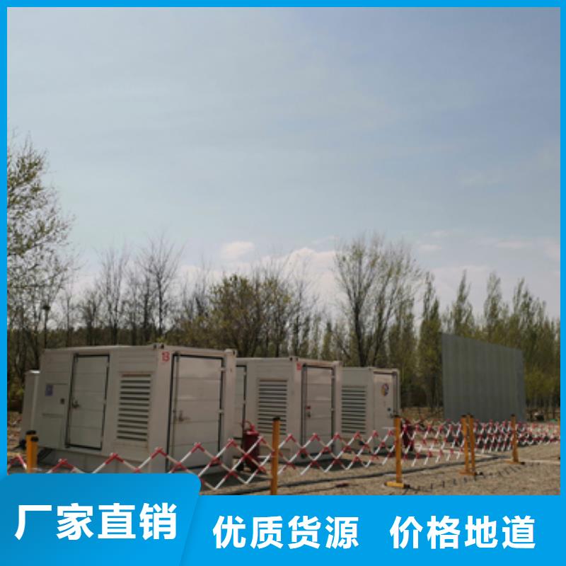 500KW发电机出租