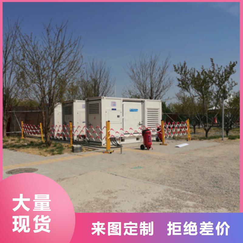 箱变租赁电话