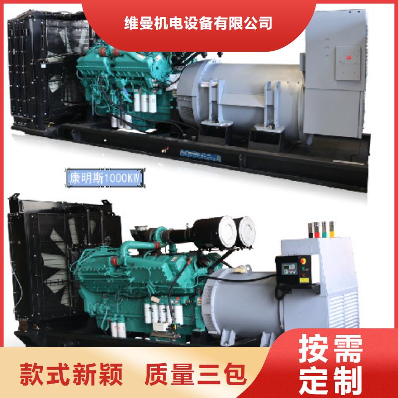 箱式变压器租赁本地厂家现货供应