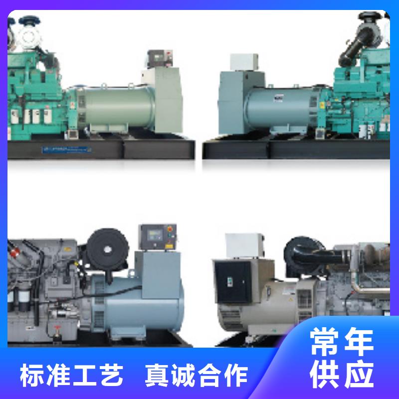 120KW发电机租赁含运费电缆含税