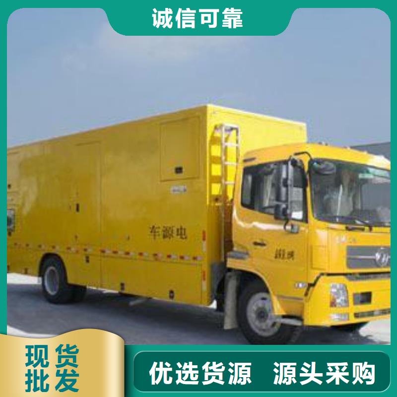 发电机租赁电话电力设备租赁随时能发货