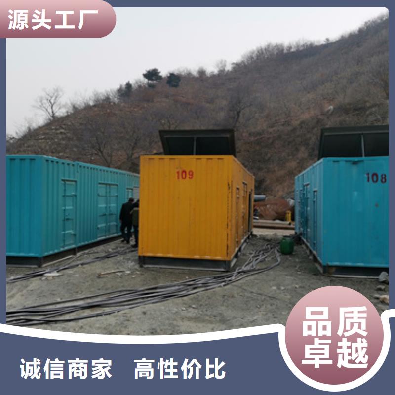 20KV发电机出租