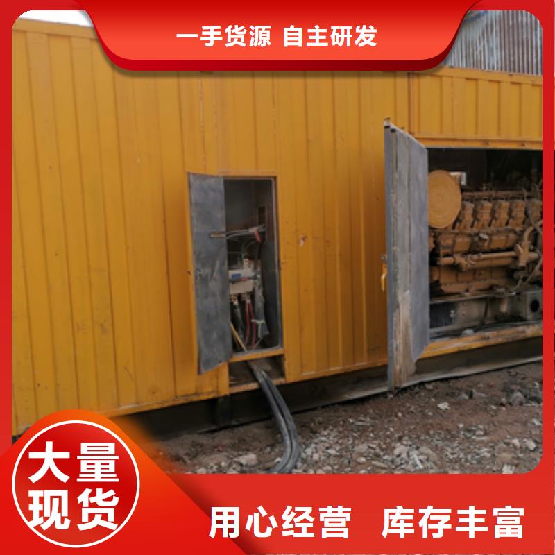 租赁变压器含运费电缆含税