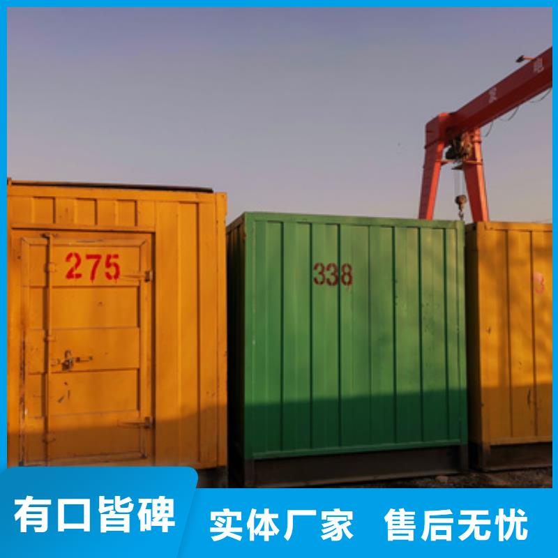 100KW发电机出租