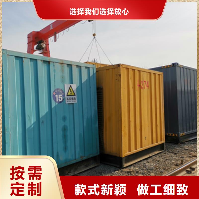 临时变电站租赁
