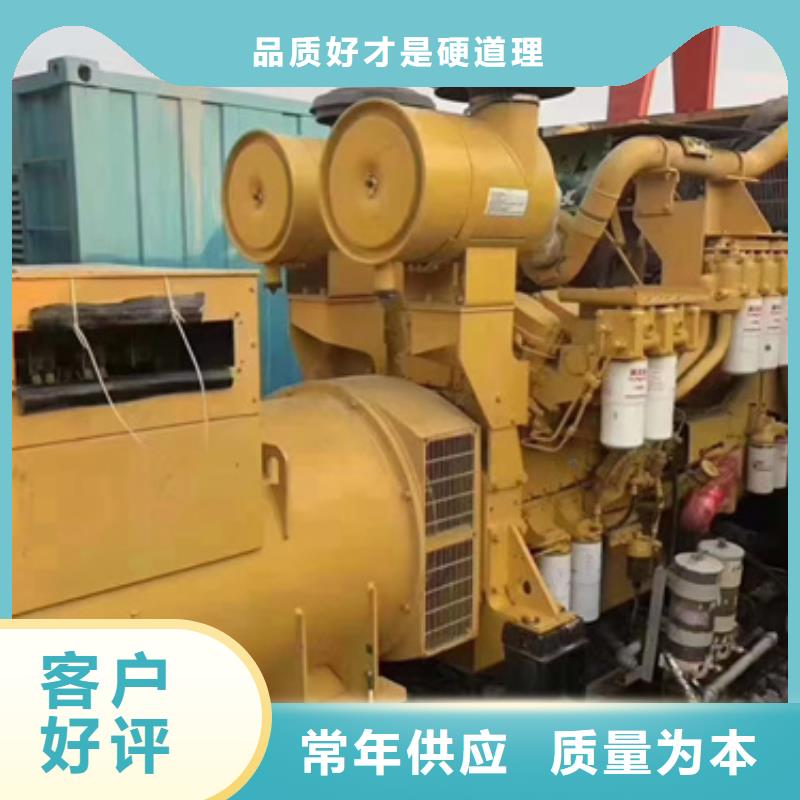 35KV电源车租赁源头厂家现货直供