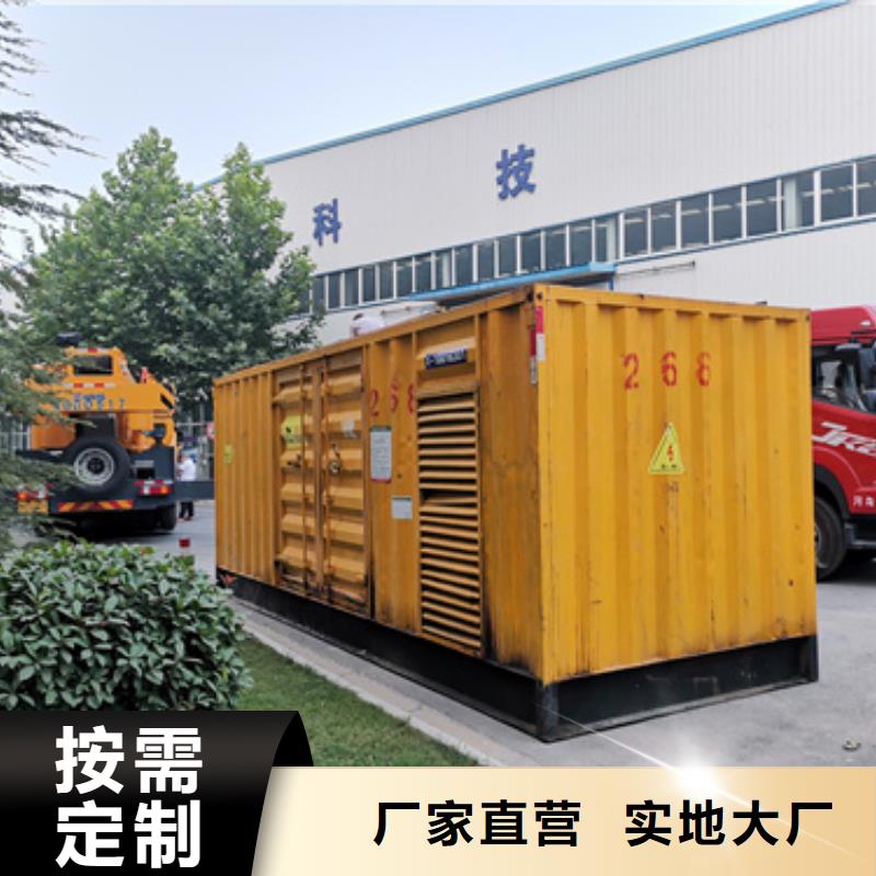 800V变压器租赁电话