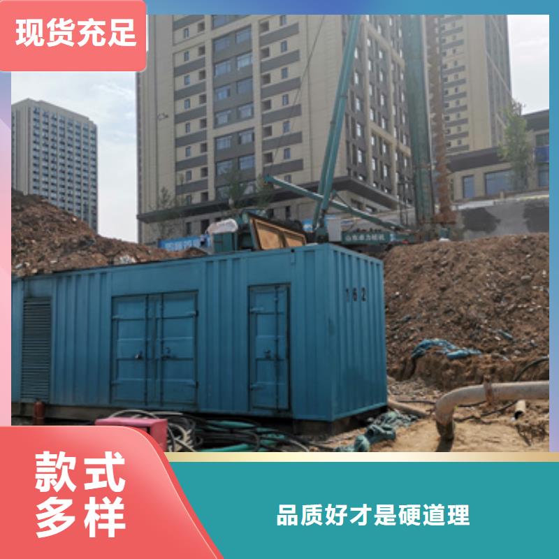 租赁临时变电站