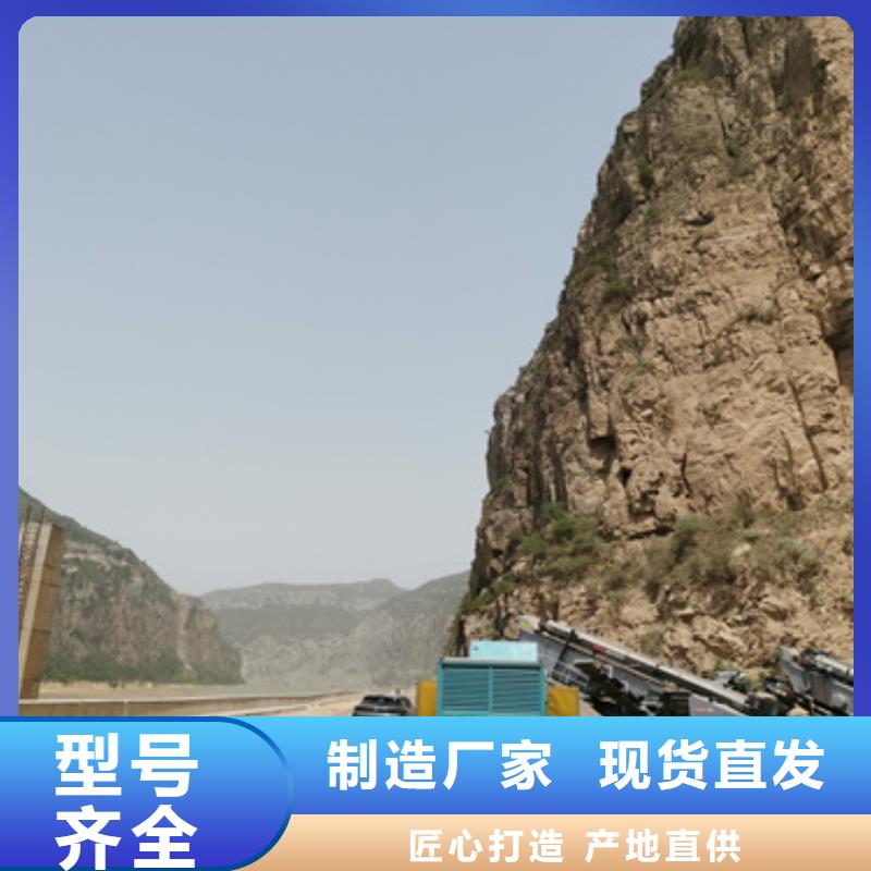 静音发电机出租