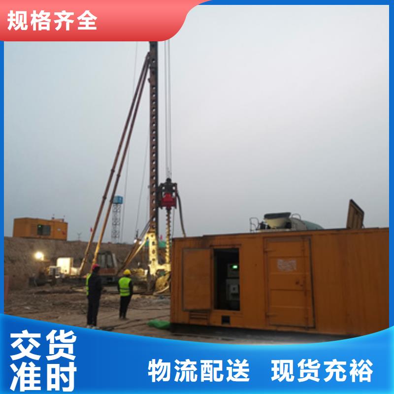 100千瓦发电机出租