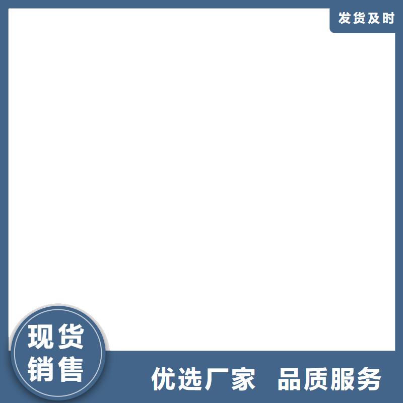 地磅维修计价秤工厂批发