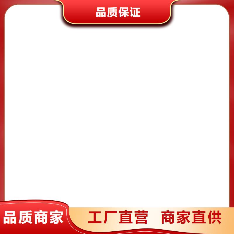 【地磅维修】龙门洗车机厂家实力大