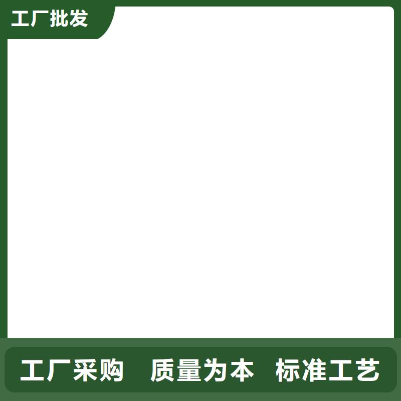 地磅维修收银秤厂家售后完善