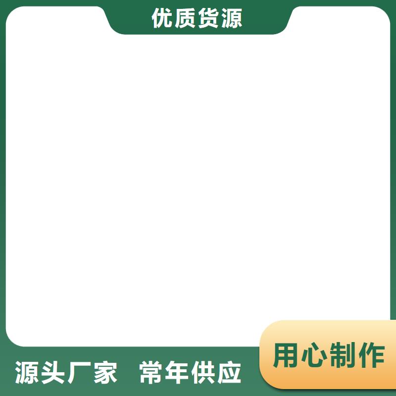 地磅维修计价秤工厂批发