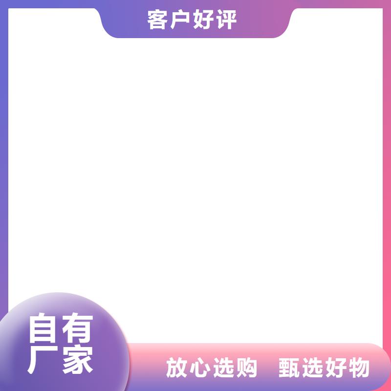 【地磅维修】龙门洗车机厂家实力大