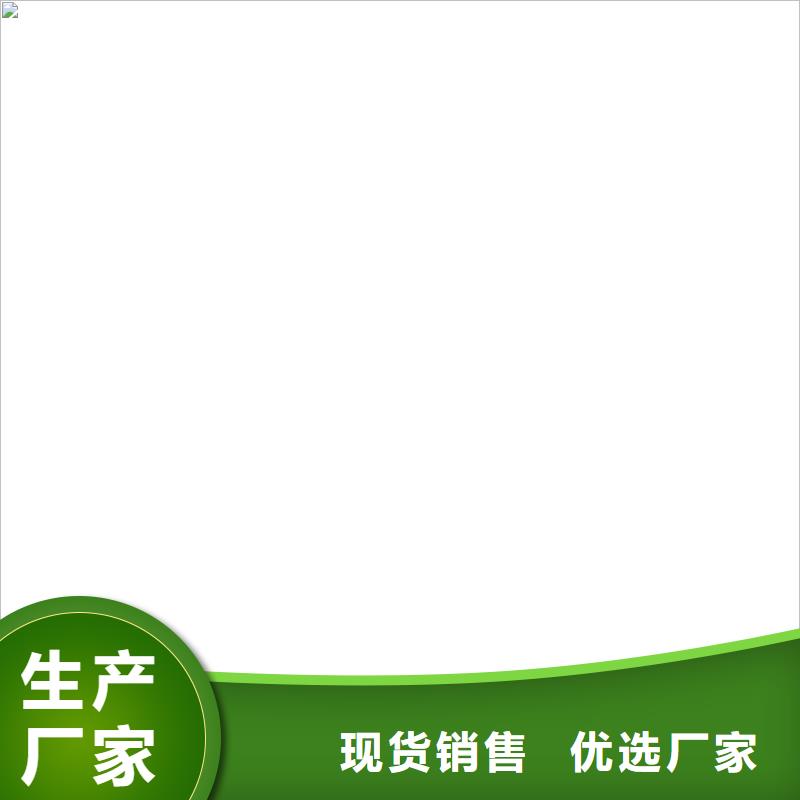 地磅维修计价秤工厂批发