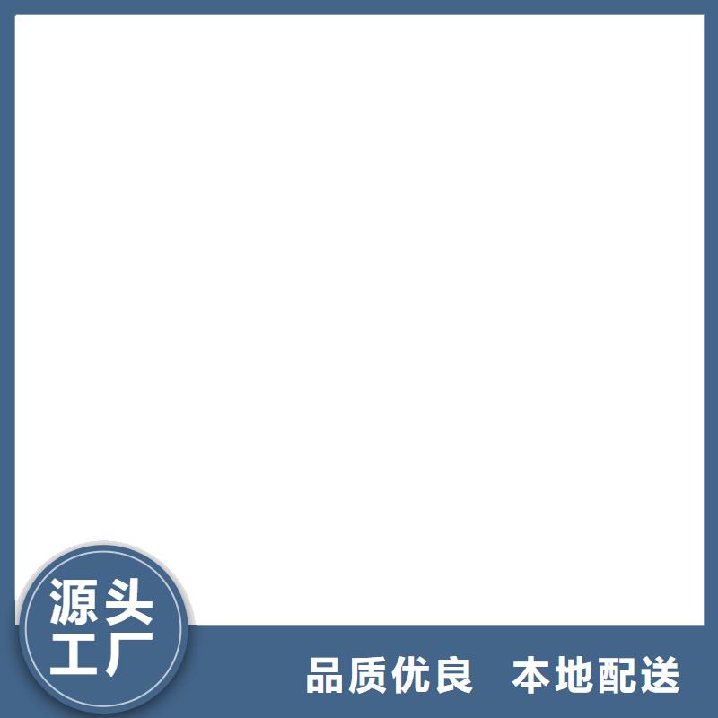 地磅维修计价秤工厂批发