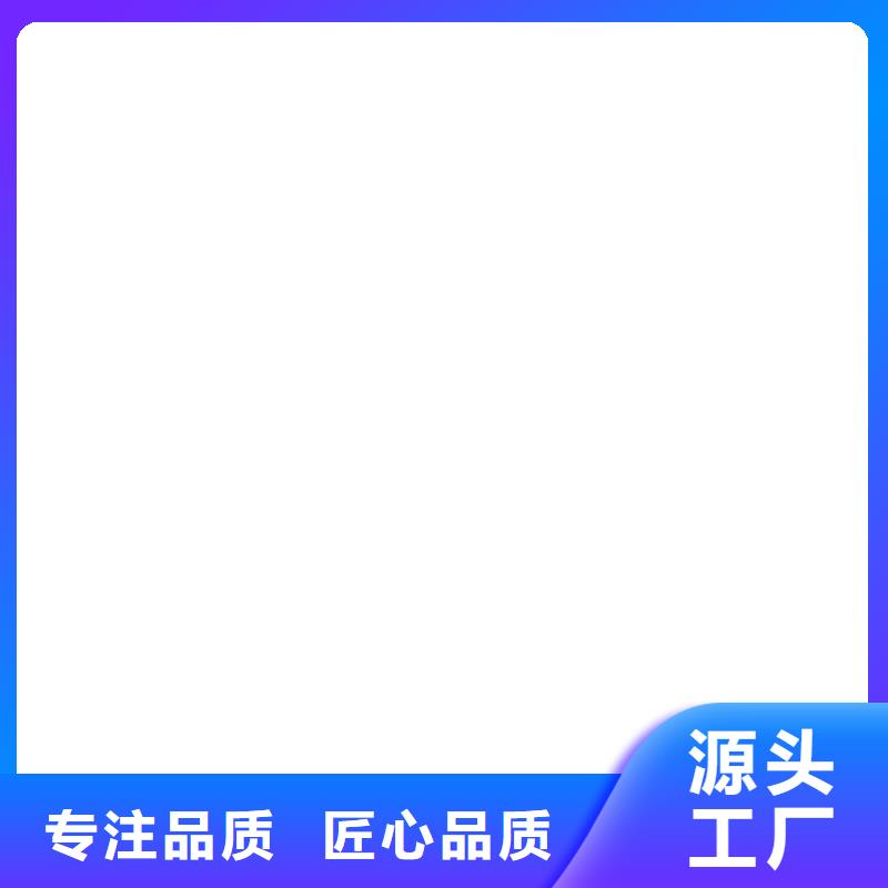 【地磅维修】龙门洗车机厂家实力大
