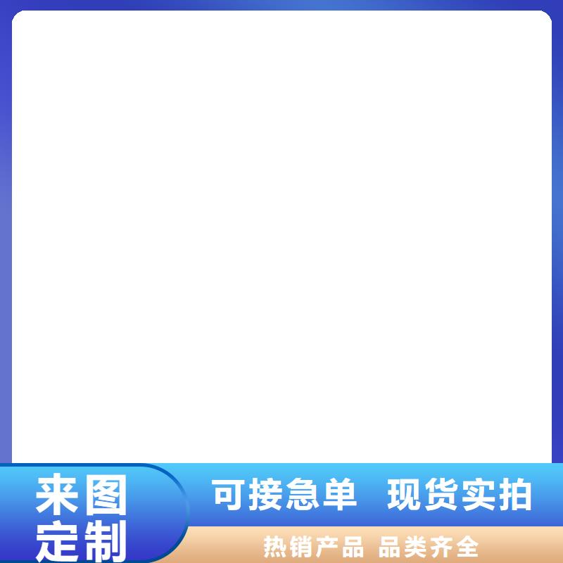 地磅传感器,【电子台秤】颜色尺寸款式定制