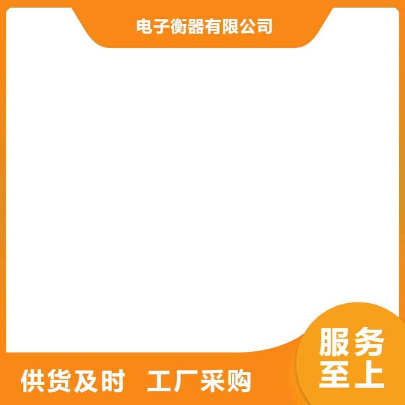 地磅传感器地磅生产经验丰富