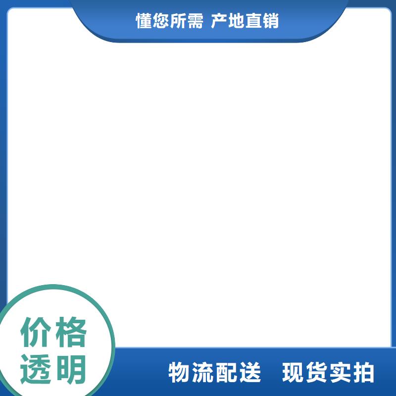 【地磅仪表】地磅厂家选择我们选择放心