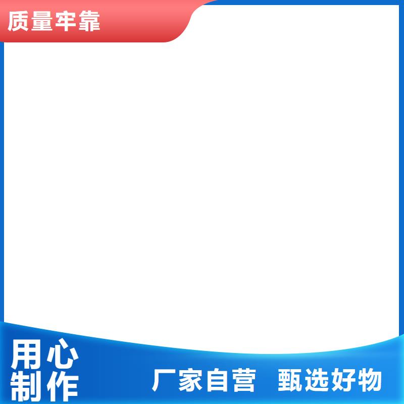 【地磅仪表-计价秤购买的是放心】