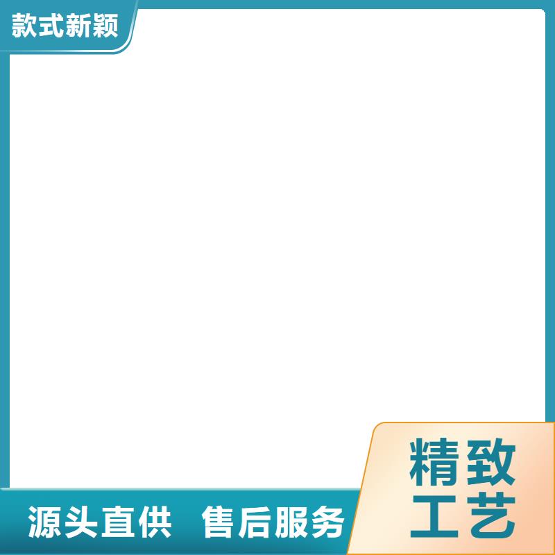 【地磅仪表地磅采购】
