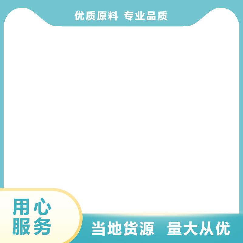 【地磅仪表地磅采购】