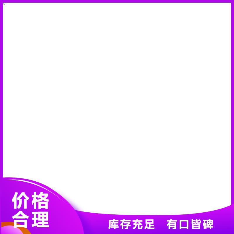 【地磅仪表-计价秤购买的是放心】