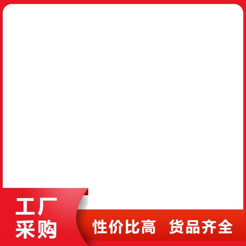 【地磅仪表-计价秤购买的是放心】