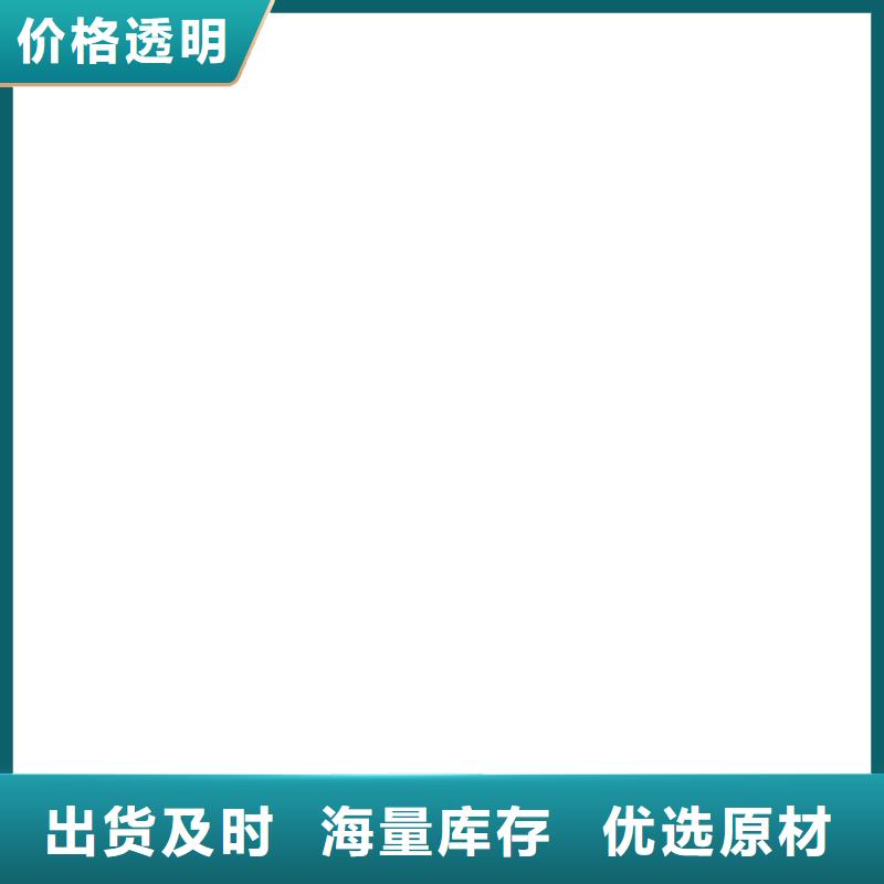 【地磅仪表地磅采购】