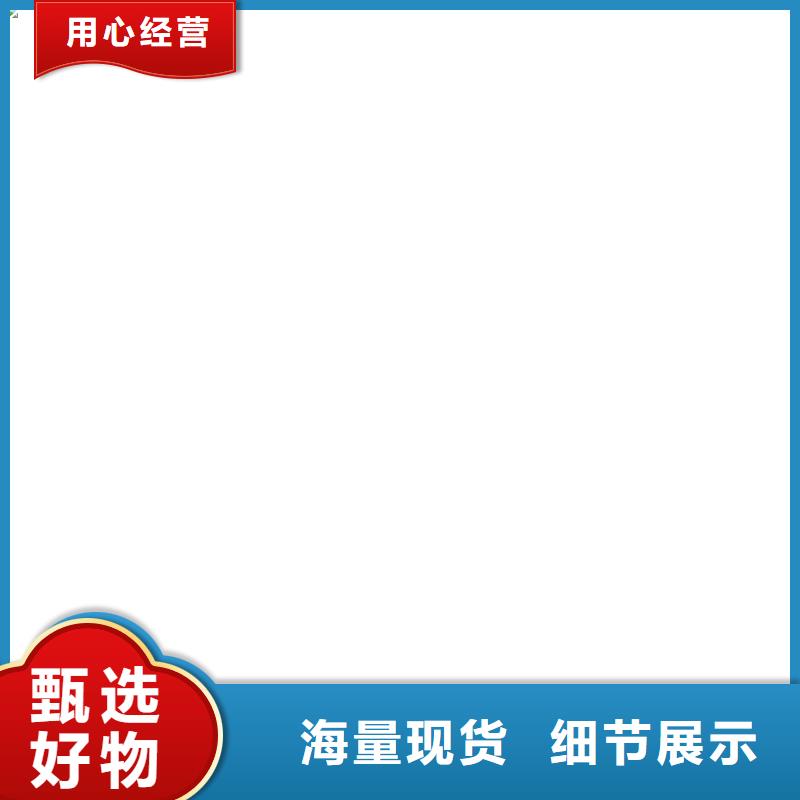 【地磅仪表-计价秤购买的是放心】