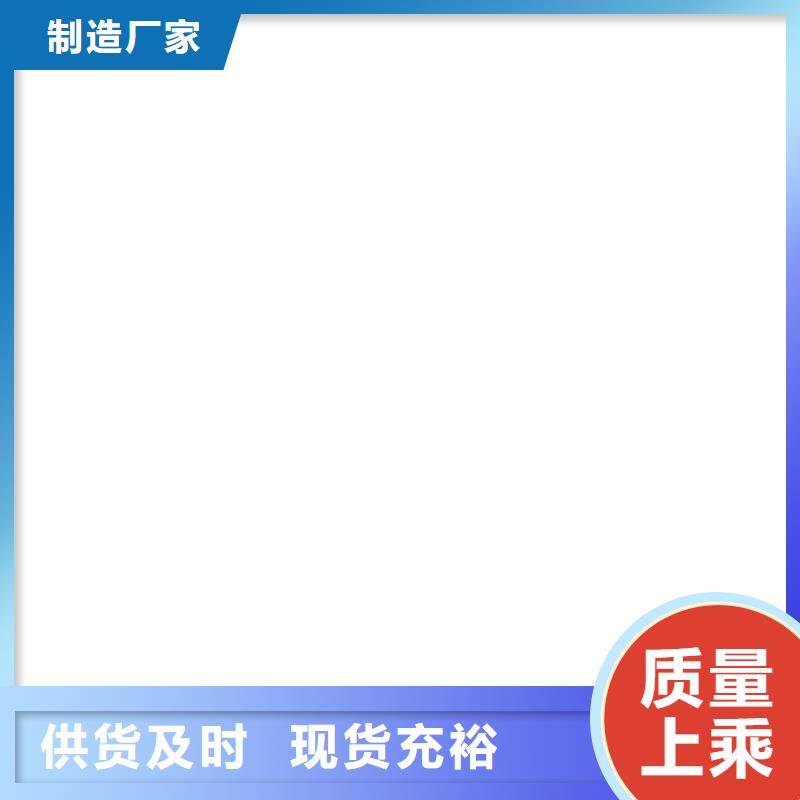 【地磅仪表】地磅厂家选择我们选择放心