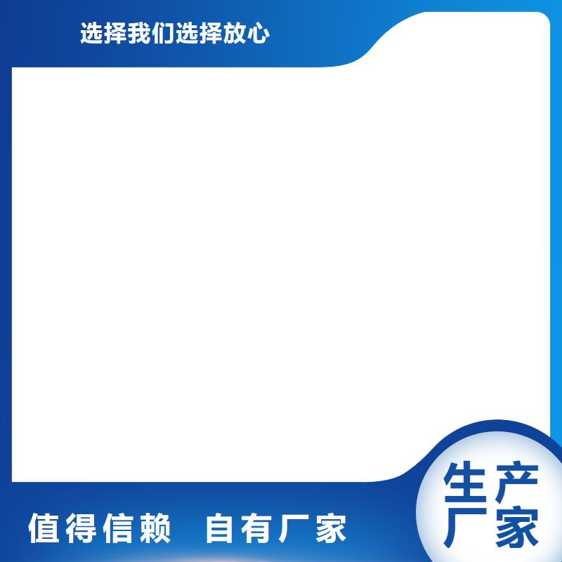 电子吊秤地磅厂家不只是质量好