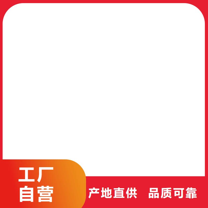 【电子吊秤电子汽车衡真诚合作】