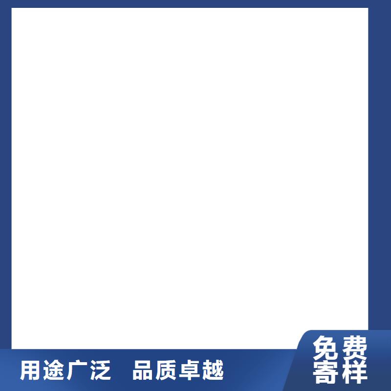 【电子吊秤电子汽车衡真诚合作】