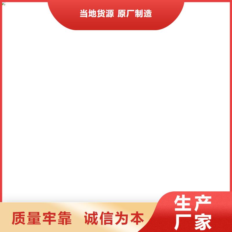 电子吊秤称重传感器老客户钟爱