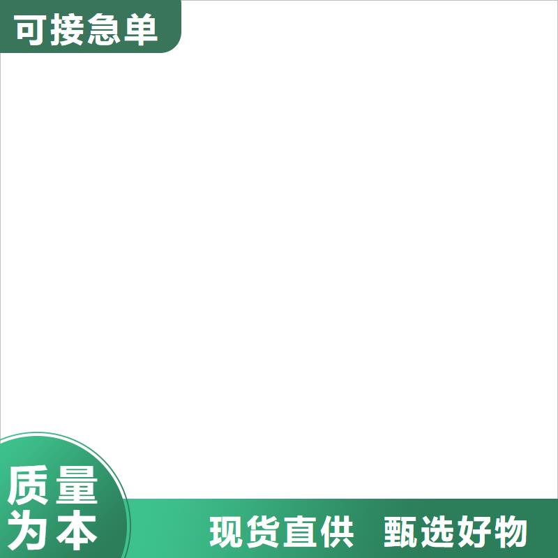 【电子吊秤电子汽车衡真诚合作】