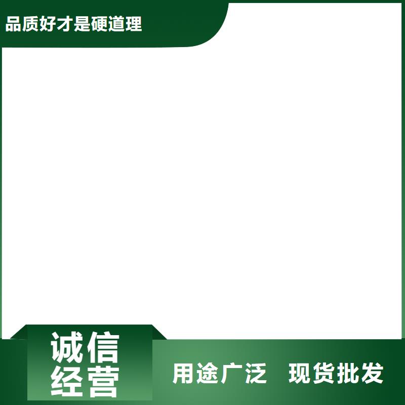 【电子吊秤电子汽车衡真诚合作】