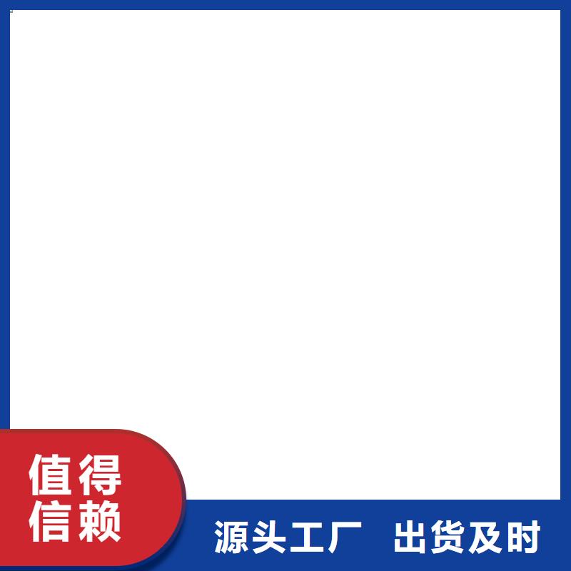 电子吊秤电子磅选择大厂家省事省心