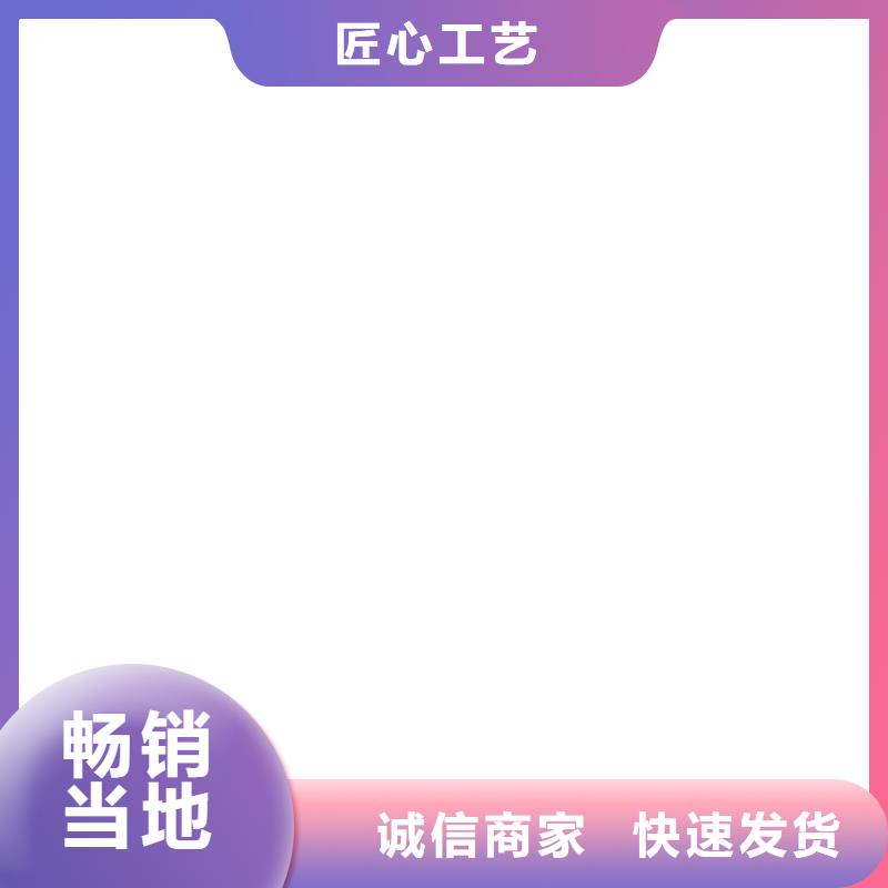 地磅厂家-电子吊磅N年大品牌